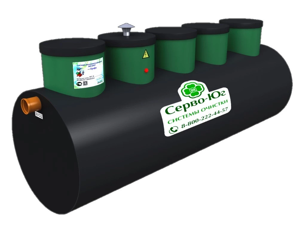 Септик ЭКО-ЕНОТ ПРОФИ 1.5