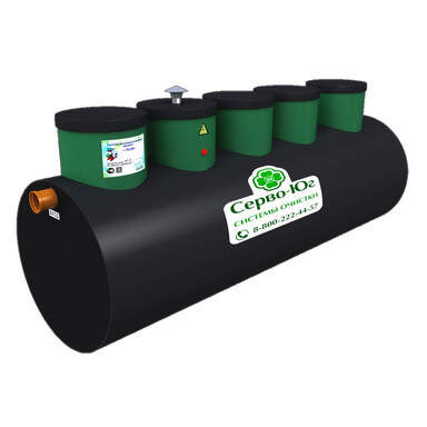 Септик KITARI Black 3